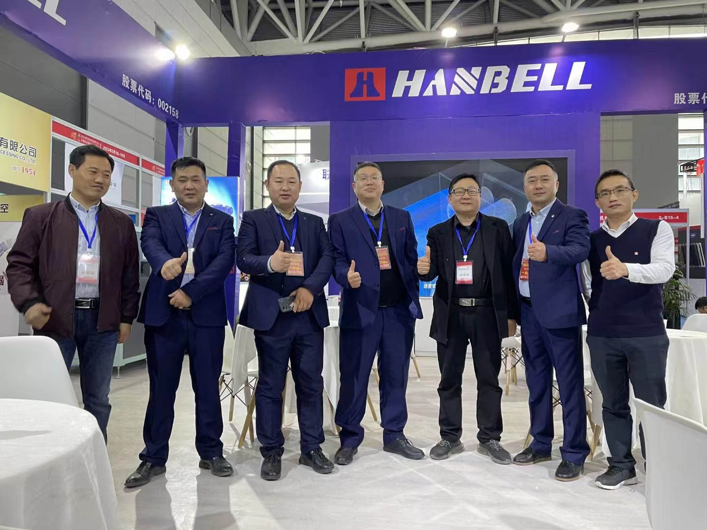 第31屆中國(guó)西部裝備制(zhì)造業博覽會(huì)暨中國歐亞(ya)工業博覽會(hui)